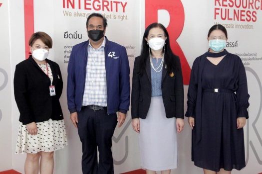 มฟล. ร่วม สป.อว. จัดทำคลิปโครงการ Reinventing University 2021 ของมหาวิทยาลัย