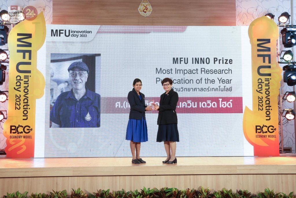 MFU Innovation Day 2022