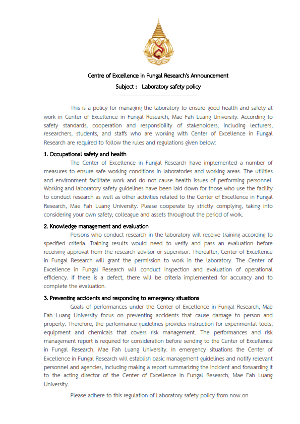 Centre of Excellence in Fungal Research's Announcement (Laboratory safety policy) นโยบายความปลอดภัยในห้องปฏิบัติการ