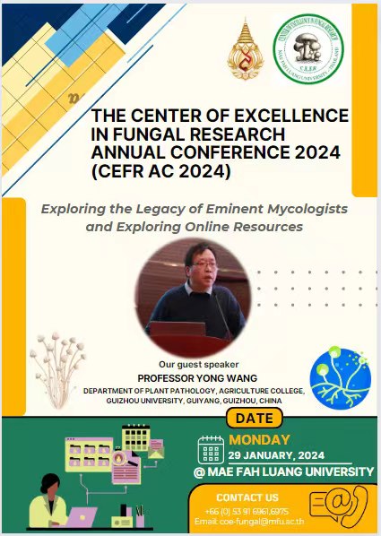Center of Excellence in Fungal Research Annual Conference 2024 (CEFR AC 2024)