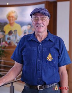 Adjunct Prof. Kevin David Hyde